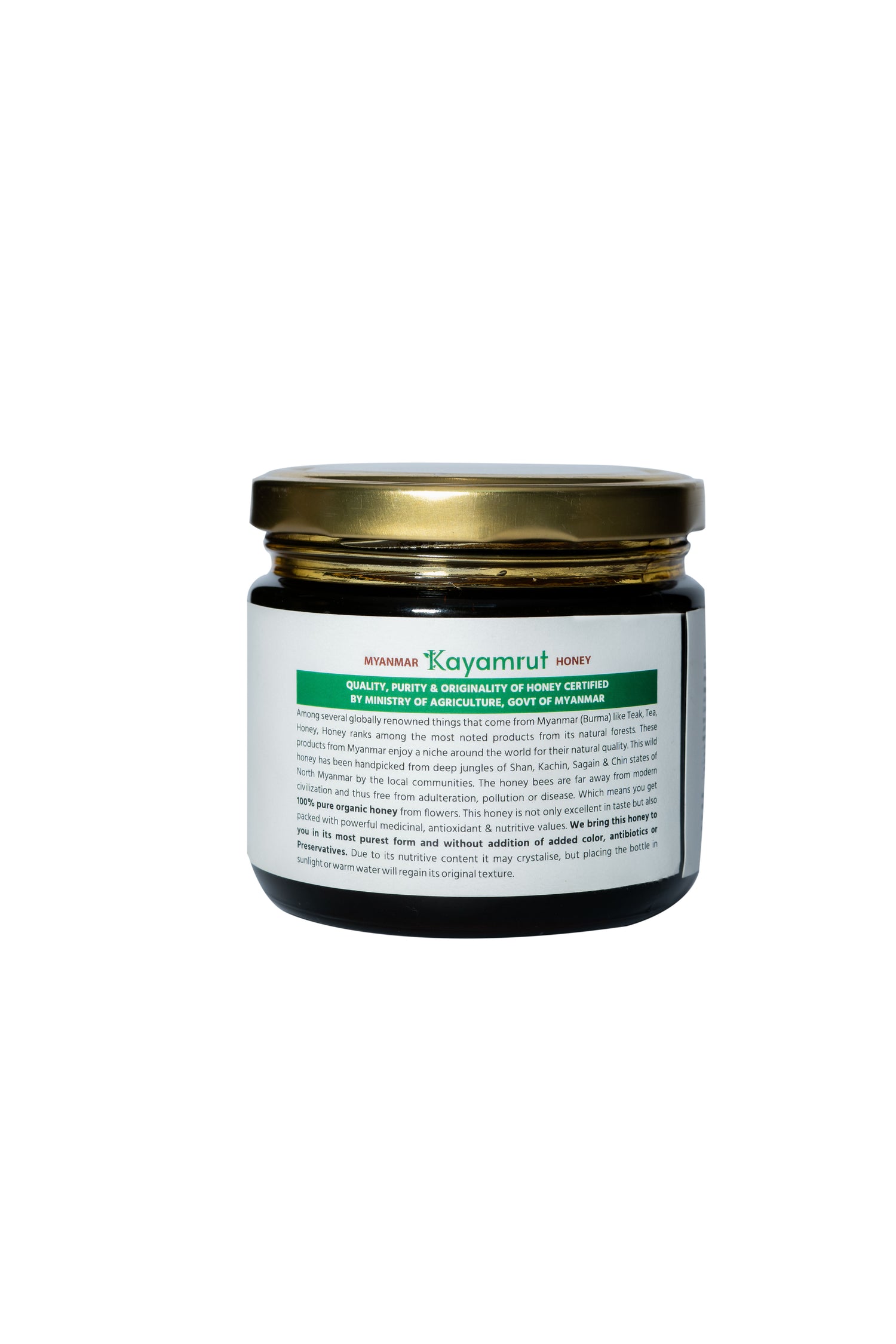 Kayamrut Honey - 100% Pure, Wild Myanmar Honey  (400 g)